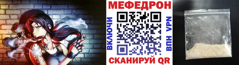 Все наркотики Гороховец МАРИХУАНА A-PVP АМФ ГАШИШ
