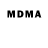 Марки 25I-NBOMe 1,8мг Guten Jorgen