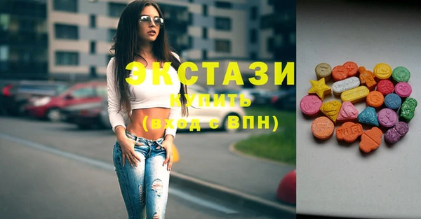 дурь Губаха