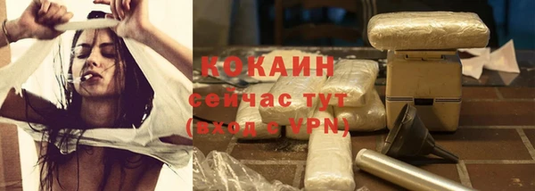 бутик Бугульма
