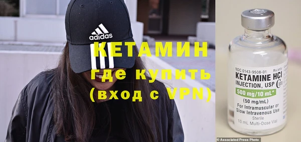 mix Бородино