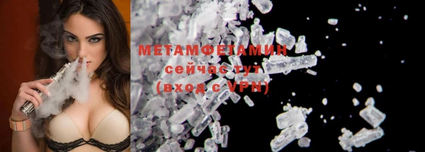 mix Бородино