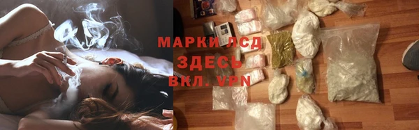 mix Бородино