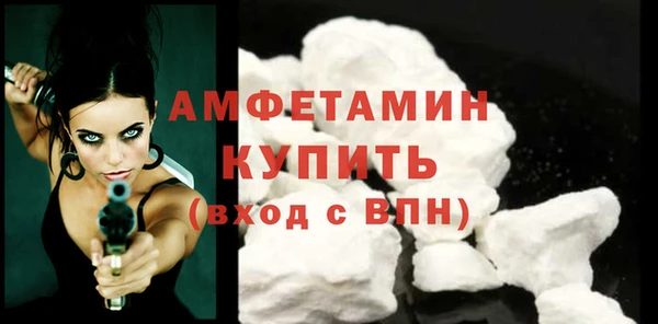 mix Бородино