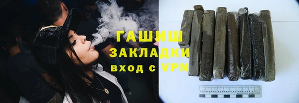 mix Бородино
