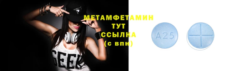 гашиш Бронницы