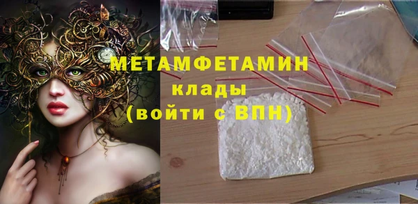 а пвп мука Белокуриха
