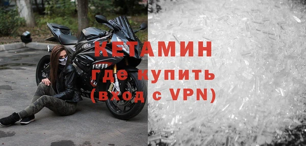 mix Бородино