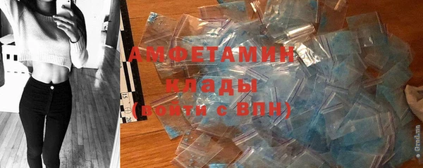 mix Бородино