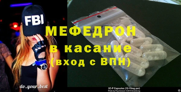 скорость mdpv Беломорск