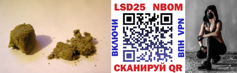 ЛСД экстази ecstasy Гороховец