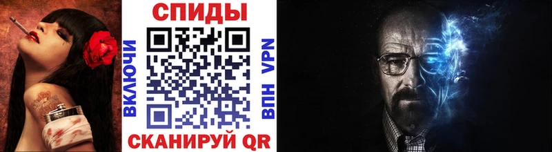 Метамфетамин Декстрометамфетамин 99.9% Гороховец