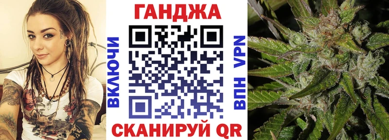 кракен сайт Гороховец Конопля индика